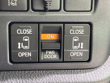 【両側パワースライドドア】スマートキーや運転席のスイッチで後席両側スライドドアの開閉が可能♪電動だから力を入れてドアを開ける必要が無く、小さなお子様でも簡単に開け閉めでき快適です♪