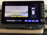 便利な3ビュー切り替え、ガイド線表示付きのバックカメラです。後退時、後方の視界をサポートします
