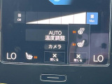 【シートヒーター】寒い日に重宝するシートヒーター!エアコンより早く温まってくれるので寒がりの人も安心ですね。エアコンの温風は乾燥するから苦手、という方にもをおすすめです。