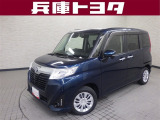掲載中の車両は商談中や売約済みの場合があります。ご来店の前に掲載店舗へご確認をお願いいたします。