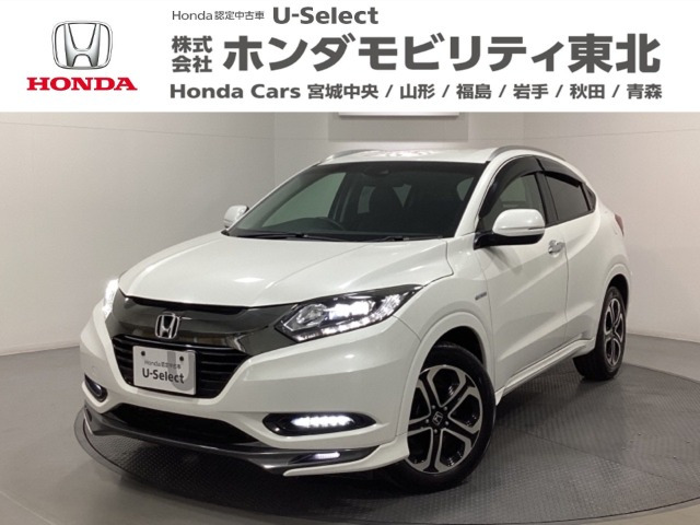 ヴェゼル 1.5 ハイブリッド Z ホンダセンシング