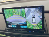 【マルチビューカメラシステム】専用のカメラにより、上から見下ろしたような視点で360度クルマの周囲を確認することができます☆死角部分も確認しやすく、狭い場所での切り返しや駐車もスムーズに行えます。
