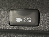【1500Wアクセサリーコンセント】消費電力1500Wまでの家電が使えます。キャンプやスポーツ・アウトドアでのアクティビティはもちろん、災害・停電の際に大活躍♪