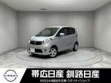 当社の車をご覧いただきありがとうございます。釧路日産釧路本店です。