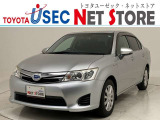 トヨタユーゼック埼玉幸手店の車両価格は車検整備費用・納車前点検費用込み! だから、総額で比較してもお得です!