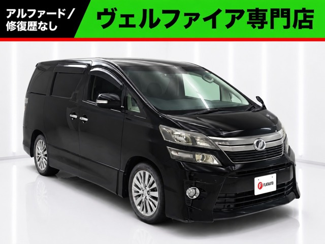トヨタ ヴェルファイア 