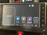 高機能サウンドシステム。車内に臨場感ある音楽空間を生み出します。