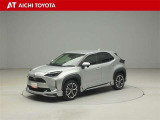 ハイブリッド車を買うならトヨタの『TOYOTA認定中古車』!保証は、初度登録年月より起算して10年間、累計走行距離20万キロ迄。更に、ロングラン保証が1年付で安心安全です♪