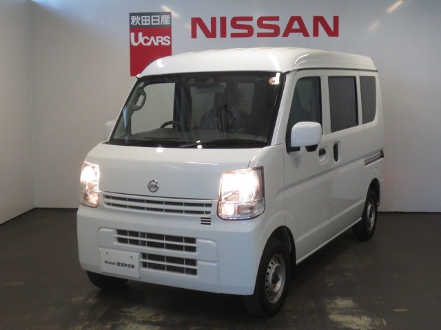 NV100クリッパー DX GL セーフティパッケージ ハイルーフ 4WD