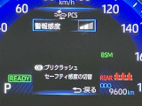 当社のU-Carは隅々までチェック、整備した高品質車をお客様の元へお届けしています。