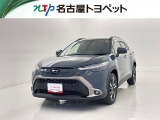 通常の中古車店舗とは少し形態が異なっておりお客様との商談、現車確認などを想定した施設ではございません。大変申し訳ないのですが、ご来店はご遠慮頂いております。ご了承ください。