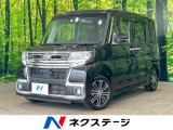 両側電動スライドドア シートヒーター LEDヘッド オートライト ETC