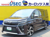この車両は「トヨタ認定中古車ライト」の該当車両です。「トヨタ認定中古車」の安心感はそのまま、まるごとクリーニングの工程を省くことで、よりお手頃な価格でご提供する車両となっております。