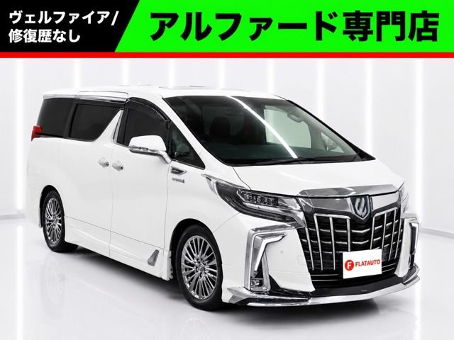 トヨタ アルファード 