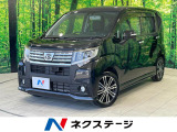 純正SDナビ バックカメラ 衝突被害軽減システム 禁煙車 スマートキー