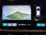 バックに入れれば、夜間でも、立体駐車場でもバック時にはリアル映りますので、安心安全をサポートします