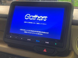 【純正ナビ】人気の純正ナビを装備。オーディオ機能も充実しており、Bluetooth接続すればお持ちのスマホやMP3プレイヤーの音楽を再生可能!毎日の運転がさらに楽しくなります!!