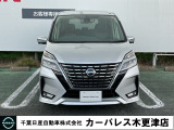 当店では、お客様に現車確認をお願いしております!内外装の状態や装備について担当スタッフとチェックお願いします☆
