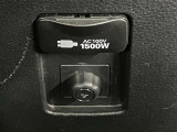 1500W電源
