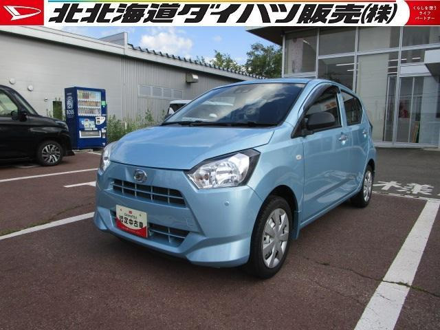 ダイハツ ミライース 