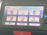 ◆北海道、東北、関東、中部、関西、中国、四国、九州、沖縄、全国各地どこからでも対応可能です!!お気軽にガリバーにお気軽にご相談ください!!