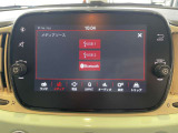 ご覧いただきありがとうございます。当店はショールーム内と屋外展示場に選りすぐりのFIAT・ABARTH・Alfaromeoの正規認定中古車を展示しており、在庫車両はできる限り多く撮影、掲載してご案内しております。
