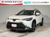 神奈川・東京・千葉・埼玉・静岡・山梨在住で現車確認と店頭納車可能な方限定  詳しくはスタッフまで!通話料無料のダイヤル「0078-6003-527324」