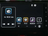 ディスプレイオーディオを装備。スマートフォンと車を繋ぐことで、これまでのナビに加えて色々なサービスが楽しめます。
