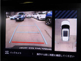 ■バックカメラ(上方視点付) ■サイドカメラ(ルームミラー表示) ■前後コーナーセンサー ■パークアシスト