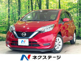 純正7インチSDナビ 全周囲カメラ 衝突被害軽減システム 禁煙車
