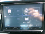 ホンダ純正ナビ装着車です!ナビ機能はもちろんオーディオ機能も充実しております!