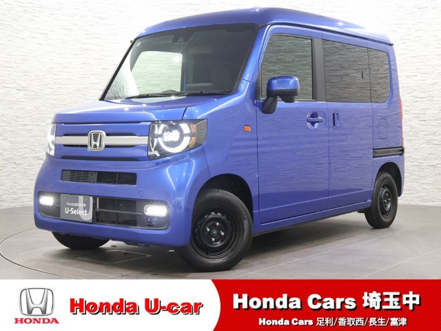 ホンダ N-VAN 