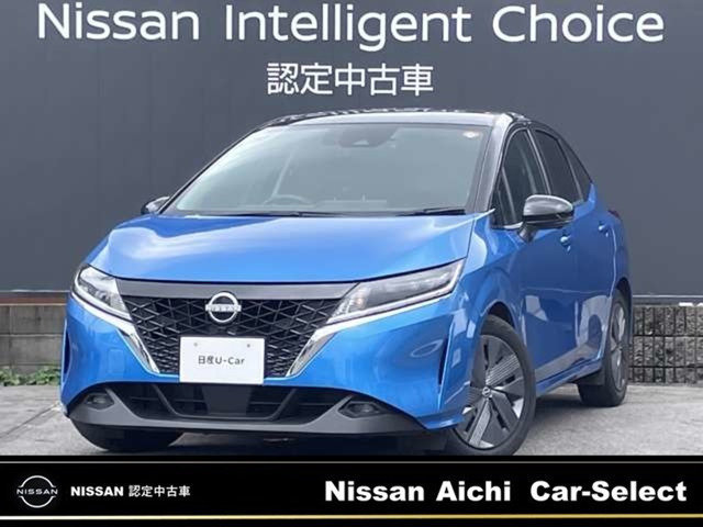 日産 ノート 