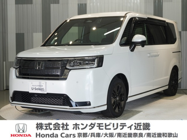 ホンダ ステップワゴン 