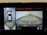 【パノラミックビューモニター】クルマを真上から見下ろした視点で駐車をサポートします!クルマの斜め後ろや真横など、いち早く障害物に気が付くことができます