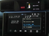 地デジ対応、フルセグデジタルTV放送が視聴できます。