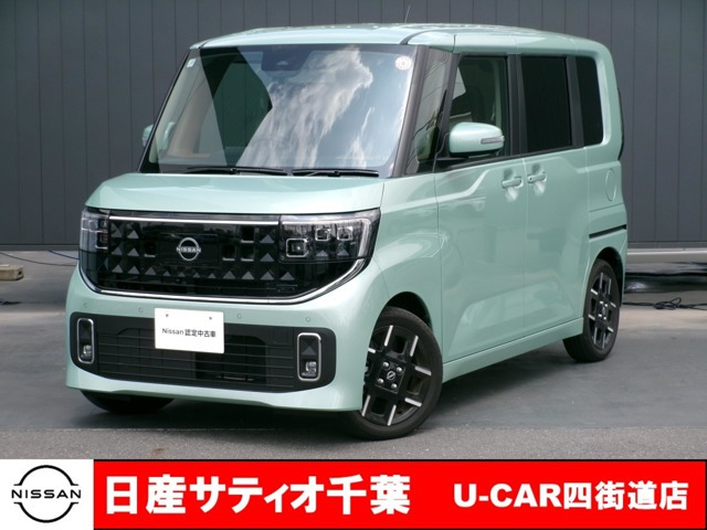 日産 ルークス 