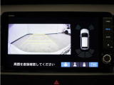バックカメラ搭載です!車庫入れが苦手な人はもちろん、車両感覚に自信がある人にもお勧めです!見えない箇所が見えるようになるので、低い障害物や隠れてしまっている子供の存在等にも気付く事が出来ます。