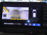 バックカメラの画像です。ガイドラインがスムースな車庫入れをサポートいたします。車庫入れの安心感がアップしますね。