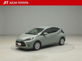 ハイブリッド車を買うならトヨタの『TOYOTA認定中古車』!保証は、初度登録年月より起算して10年間、累計走行距離20万キロ迄。更に、ロングラン保証が1年付で安心安全です♪