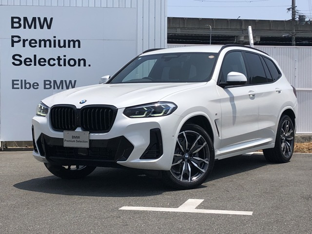 X3 xドライブ20d Mスポーツ ディーゼル 4WD 