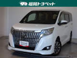 福岡県内お住まいの方に限らせていただきます。問い合わせ番号【8368587】