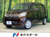 純正ナビ アラウンドビューモニター エマージェンシーブレーキ ETC