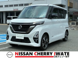 【総額表示で安心】 日産チェリー水沢中古車センターは支払総額そのままでお乗り頂けます。整備費用込み、1年間保証付きで安心です。