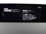 地図データーの更新ご希望のお客様は販売店スタッフにご相談ください。