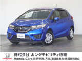 ◆株式会社ホンダモビリティ近畿◆兵庫県、京都府、大阪府、奈良県、和歌山県の100を超える店舗でアフターフォローをさせていただきます!!