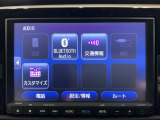 ナビゲーション機能は勿論、Bluetoothにも対応しているのでお手持ちのデバイスからお好きな音楽を良い音で聞きながら快適ドライブ。