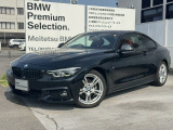 名鉄BMW プレミアムセレクション岐阜では良質な認定中古車を取り揃えています。展示場から岐阜城が見えるロケーションに位置します。(058)259-3303 までお気軽にお問い合わせください!!