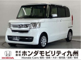 N-BOX Lです!純正メモリーナビ、衝突低減ブレーキ、ドラレコ、リアカメラ、両側電動スライドドア、シートヒーター、LEDヘッド、ETC他、充実しています!