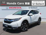 【 ようこそホンダカーズ東総へ! 】CR-Vハイブリッドが入庫しました!グレードはe:HEV EXでボディカラーは人気色のホワイトパールです。内外装共に5つ星鑑定でスタッフおすすめの綺麗な一台です。